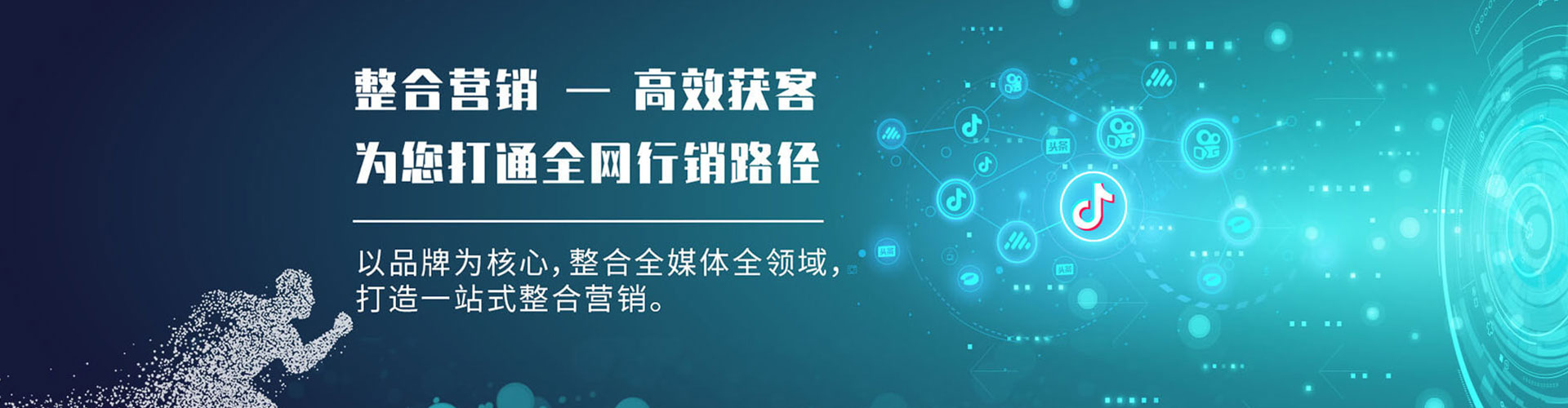 社旗竞价端口开户